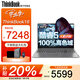 ThinkPad聯(lián)想ThinkBook 16+ 2025標(biāo)壓酷睿5筆記本電腦補(bǔ)貼20%可選昭陽(yáng)高性能輕薄辦公設(shè)計(jì)大學(xué)生游戲手提本 25款酷睿5 32G內(nèi)存 1TB固態(tài)TB16 IPS全高清屏 游戲級(jí)顯