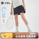 水孩兒（SOUHAIT）童裝女童涼感防曬短裙夏季新款兒童百褶裙 藏藍 170