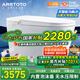 ARRTOTO智能馬桶一體機(jī)無(wú)水壓限制內(nèi)置泡沫盾全自動(dòng)帶水箱輕音沖水坐便器 CES-S9F智慧版語(yǔ)音控制內(nèi)置泡泡 250/300/350/400MM坑距下單備注
