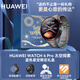 華為【七夕節(jié)禮物】華為手表Watch4pro運(yùn)動智能eSIM獨(dú)立通話血氧體溫檢測送男女朋友手表gt45升級Pro 48mm太空探索+時(shí)尚星空限定款