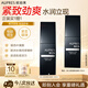 歐珀萊（AUPRES）俊士緊致醒活凝乳100ml 控油補水保濕舒緩護膚乳液教師節生日禮物