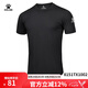 KELME/卡爾美夏季休閑男運(yùn)動(dòng)T恤快干透氣圓領(lǐng)跑步短袖871002 8151TX1002黑色 XL 180