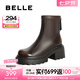 百麗（Belle）七夕禮物顯瘦時尚彈力靴女增高厚底短靴B2268DD4 棕色 37 (235mm)