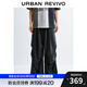 UR2025夏季新款男裝潮流工裝風(fēng)超寬松抽繩闊腿褲UMV650065 中灰 (偏寬松) 31