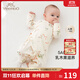英氏（YEEHOO）嬰兒衣服新生兒衣服嬰兒初生連體衣5A抗菌乳木果潤(rùn)膚衣