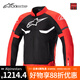 Alpinestars T SPS a星春夏季摩托車(chē)騎行服騎士服機車(chē)服通風(fēng)透氣防摔摩托服 黑亮紅白1342 XL