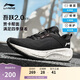 李寧吾躍2.0 V2丨跑步鞋女鞋2025新款透氣舒適體測運動(dòng)鞋ARSU070