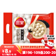 三全寧波風(fēng)味黑芝麻湯圓1kg約84只 經(jīng)典簡(jiǎn)裝早餐家庭裝元宵