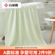 潔麗雅浴巾竹纖維繡花加大成人男女?huà)雰涸〗硐丛杞鞟類(lèi)浴巾批發(fā)節日團購 單條裝-淺綠 140*70