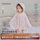 babylove嬰兒防曬斗篷夏季涼感防曬衣寶寶披風(fēng)防紫外線連帽薄外套夏裝