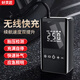 車(chē)優(yōu)尼無(wú)線(xiàn)車(chē)載充氣泵電動(dòng)車(chē)打氣筒汽車(chē)用公路自行車(chē)充氣寶小轎車(chē)便攜式 【升級無(wú)線(xiàn)款】充滿(mǎn)自停&智能測壓&送充氣套裝