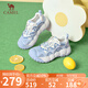 駱駝（CAMEL）檸萌丑萌鞋女運動(dòng)跑步老爹厚底休閑鞋 L25A202062 米/藍  38