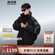 波司登冬季羽絨服男女同款情侶裝短款新國標90絨商場(chǎng)同款外套