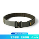愛(ài)默生cobra軍迷雙層戰術(shù)腰帶1.75寸 戰術(shù)molle腰帶內外腰帶耐磨腰封 綠色 L