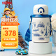 膳魔師（THERMOS）兒童保溫杯雙飲杯316L不銹鋼多功能寬繩小學(xué)生上學(xué)吸管直飲杯TCKN