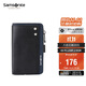 新秀麗（Samsonite）男士多功能鑰匙包牛皮零錢(qián)包汽車(chē)鑰匙扣男士生日禮物TK7