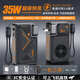 京電造甄3C認證35W自帶插頭充電寶自帶線(xiàn)20000毫安大容量磁吸magsafe無(wú)線(xiàn)快充可上飛機適用蘋(píng)果176華為小米 35W黑色2萬(wàn)毫安【帶插頭+自帶線(xiàn)+磁吸充+快充】