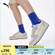 彪馬（PUMA）經(jīng)典復(fù)古透氣百搭休閑板鞋男女同款官方 LX 394210 淺灰-米白色-01 42