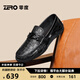 零度Zero商務(wù)休閑皮鞋夏季新款格紋真皮男鞋軟面駕車(chē)鞋樂(lè )福鞋男豆豆鞋 黑色 42 (260mm)