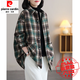 皮爾卡丹復古格子襯衫外套女洋氣寬松顯瘦翻領(lǐng)加絨厚磨毛上衣 綠色 春秋常規款 XL 【建議130-150斤】
