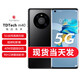 華為（HUAWEI）華為Mate40【全新未拆封未激活+全國聯(lián)?！?5G全網(wǎng)通 現貨直發(fā) 亮黑色【M40】 5G全網(wǎng)通8GB+512GB