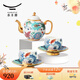 永豐源（auratic）幸福滿(mǎn)園 陶瓷中式茶具6頭套裝 辦公室喝茶杯茶具輕奢 節日送禮 茶具套裝 6頭