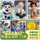 卡通雕塑玻璃鋼定制門(mén)頭IP公仔動(dòng)漫大型商場(chǎng)美陳吉祥物動(dòng)畫(huà)片擺件 定制詳詢(xún)客服