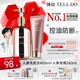 彈動(dòng)【范丞丞同款】人參洗發(fā)水防斷發(fā)控油發(fā)膜柔順洗護裝洗頭膏開(kāi)學(xué)季