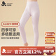 久歲伴兒童保暖褲女童秋冬薄款彩棉毛褲睡褲中童學(xué)生校服打底褲少女秋褲