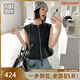 美洋（MEIYANG）中古皮背心Q彈輕軟極簡(jiǎn)帥氣圓領(lǐng)無(wú)袖短款箱型馬甲休閑新款外套女 黑色 S