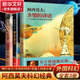阿西莫夫銀河帝國(guó) 阿西莫夫科幻小說(shuō)集全套3冊(cè) 神們自己+永恒的終結(jié)