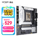 昂達（ONDA）魔固B760PRO-B5（Intel B760 /LGA 1700）支持CPU14700F/14600K/14400F/13490F 游戲電競優(yōu)選 主板