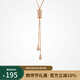 Jay毛衣鏈大氣高檔設(shè)計(jì)感長款項(xiàng)鏈配飾女衣服掛飾媽媽禮物教師節(jié)禮物 【品牌禮盒】香檳金
