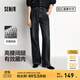 森馬（Semir）牛仔褲女抓毛闊腿褲舒適港風(fēng)冬季2025新款顯腿長(cháng)拖地褲ins潮 牛仔深黃泥染80332 M
