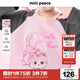 MiniPeace太平鳥(niǎo)童裝秋新女童長(cháng)袖T恤FBCPF3289 盈粉色 140cm