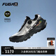 KAILAS FUGA EX3 BOA凱樂石夏季戶外登山徒步運動男鞋防滑輕便透氣越野跑鞋 未漂源色/太空灰 42