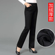 皮爾卡丹中年高腰小腳牛仔褲女高端春秋新款彈力修身鉛筆褲女褲長(cháng)褲子 純黑 加絨 冬款 XL  29碼(腰圍2尺2)