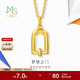 周生生夢(mèng)想之門(mén)吊墜流光黃金吊墜不含鏈 送女友禮物94597P定價(jià)