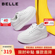 百麗簡(jiǎn)約厚底小白鞋25新款休閑增高板鞋B2597BM5 白色 37