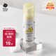 babycare寶寶洗手液家用抗菌抑菌消毒便攜嬰幼兒專用免洗洗手液 50ml