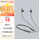 漫步者（EDIFIER）聲邁X200BT 頸掛式無線運(yùn)動(dòng)藍(lán)牙耳機(jī) 藍(lán)牙5.3 手機(jī)耳機(jī) IP55級(jí)防水防塵 幻影灰