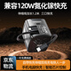 W&O【氮化鎵】手機充電器兼容120W雙口快充線(xiàn)適用華為蘋(píng)果安卓快充伸縮線(xiàn)一體直插充電器頭 新升級【星辰黑】1.2米雙伸縮線(xiàn)+PD孔 自帶80cm伸縮線(xiàn)【質(zhì)保1年】
