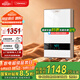 OTLAN 奧特朗 F14H-Y70A 即熱式電熱水器 家用廚房衛生間小型速熱免儲水 快熱式恒溫淋浴器8500W -F14H-Y85A（全國適用）