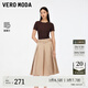 VEROMODA半身裙女2025新款A擺優(yōu)雅中長裙時尚通勤325216007 淺卡其色 S