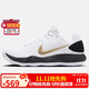 NIKE男子籃球鞋 HYPERDUNK 2017 LOW EP運(yùn)動(dòng)鞋HV1793-170黑白43