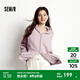森馬（Semir）外套女搖粒絨落肩寬松慵懶氣質(zhì)冬2025新款簡(jiǎn)約連帽夾克ins潮 橡皮粉61216 M