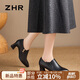 ZHR頭層牛皮女鞋復古氣質(zhì)工作皮鞋時(shí)尚通勤單鞋尖頭樂(lè )福鞋JE15黑色37