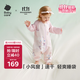 babycare新生嬰童寶寶春秋分腿睡袋吸濕透氣長袖小睡象跳舞熊90碼-85-95cm