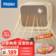 海爾（Haier）取暖器浴室浴霸防水暖風(fēng)機(jī)石墨烯速熱壁掛式電暖氣電暖器節(jié)能省電孕婦嬰兒臺(tái)壁兩用臺(tái)式熱風(fēng)機(jī)烘干 臺(tái)壁兩用/浴室防水/機(jī)械式HNF-2000A