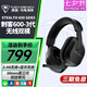烏龜海岸（Turtle Beach）STEALTH刺客600 2代/3代無(wú)線2.4G吃雞頭戴式游戲耳機(jī)電腦電競(jìng)耳麥適配ps5電腦跨平臺(tái)兼容通話降噪 刺客600-3代（GEN3-XB）無(wú)線雙模-黑色